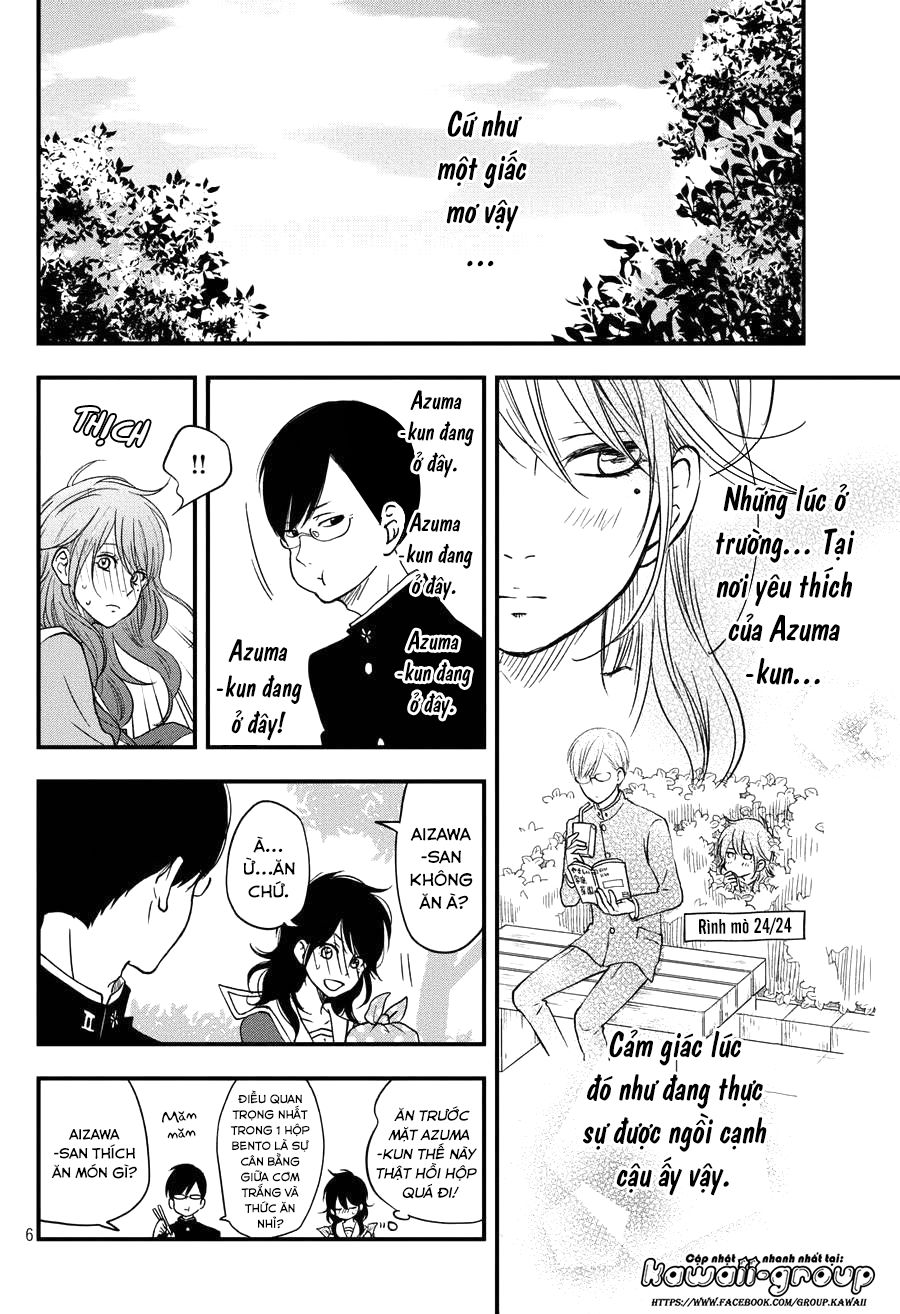 Boku To Kimi No Taisetsu Na Hanashi Chapter 7 - Trang 2