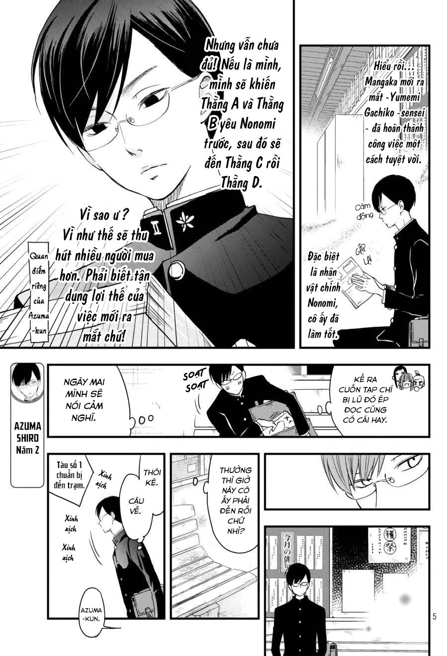 Boku To Kimi No Taisetsu Na Hanashi Chapter 6 - Trang 2