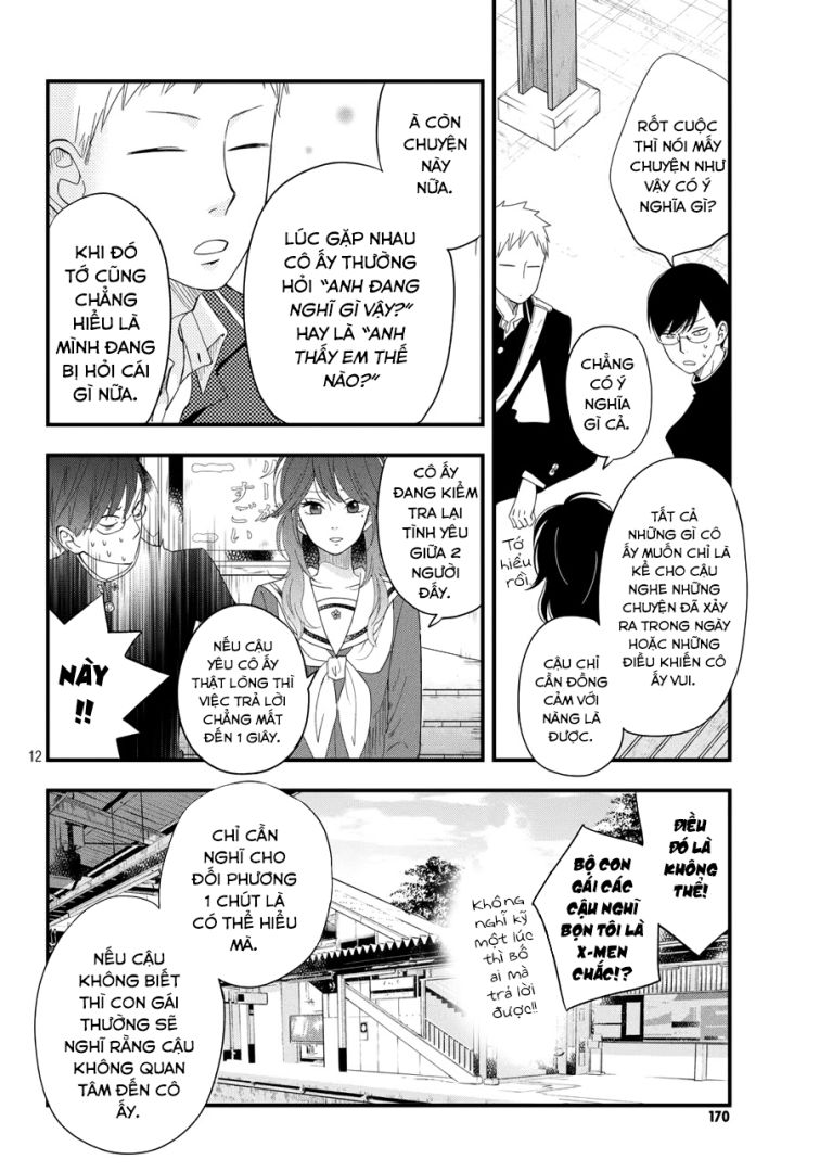 Boku To Kimi No Taisetsu Na Hanashi Chapter 4 - Trang 2