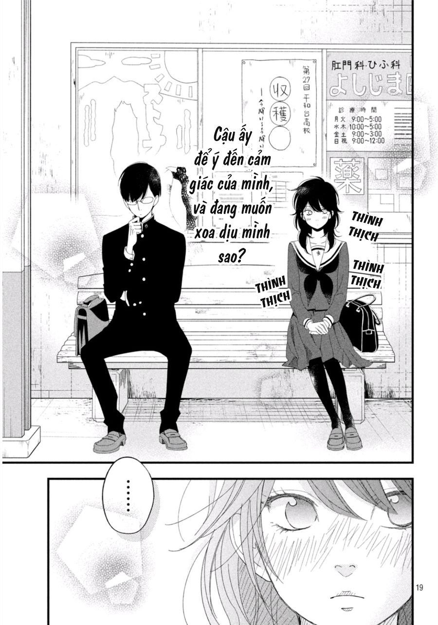 Boku To Kimi No Taisetsu Na Hanashi Chapter 3 - Trang 2