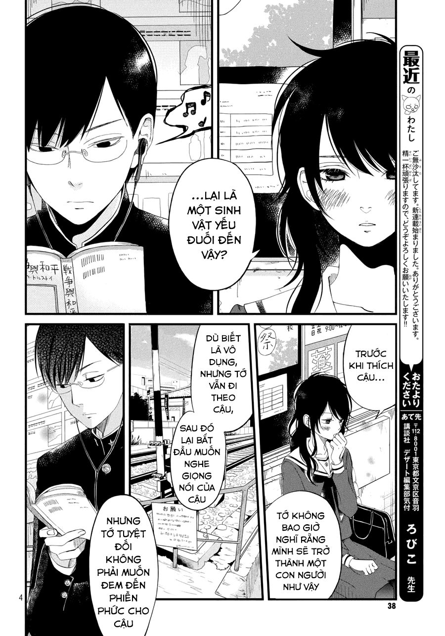 Boku To Kimi No Taisetsu Na Hanashi Chapter 2 - Trang 2