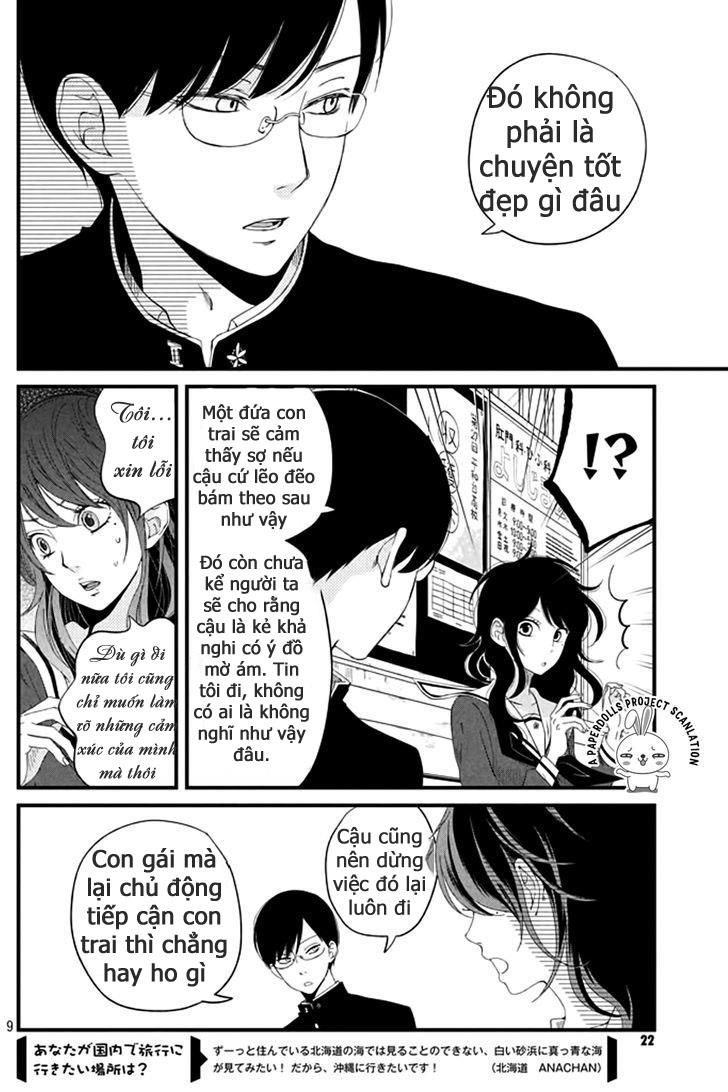 Boku To Kimi No Taisetsu Na Hanashi Chapter 1 - Trang 2