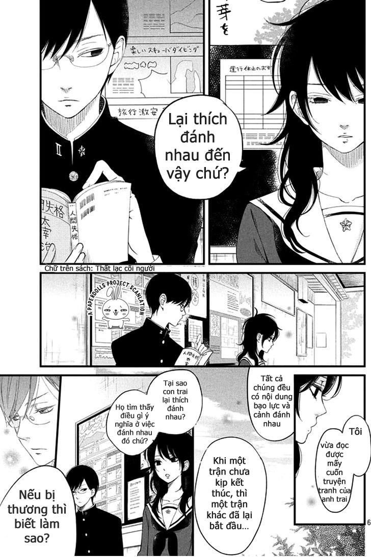 Boku To Kimi No Taisetsu Na Hanashi Chapter 1 - Trang 2