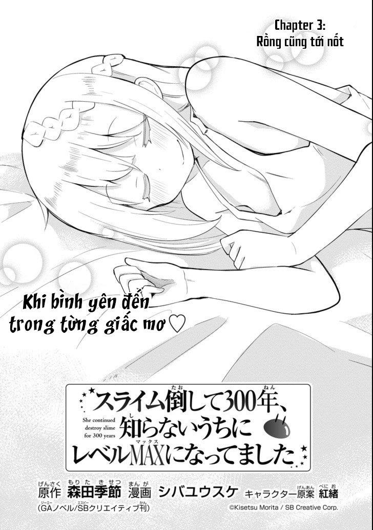 Slime Taoshite 300-Nen, Shiranai Uchi Ni Level Max Ni Natteshimatta Chapter 3 - Trang 2