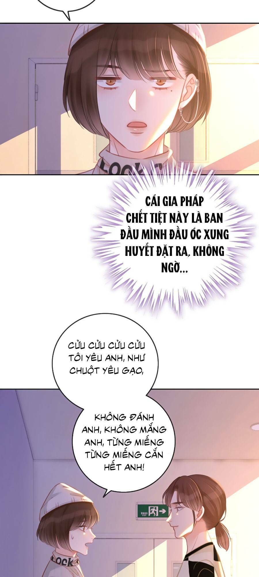 Ám Hắc Hệ Noãn Hôn Chapter 148.5 - Trang 2