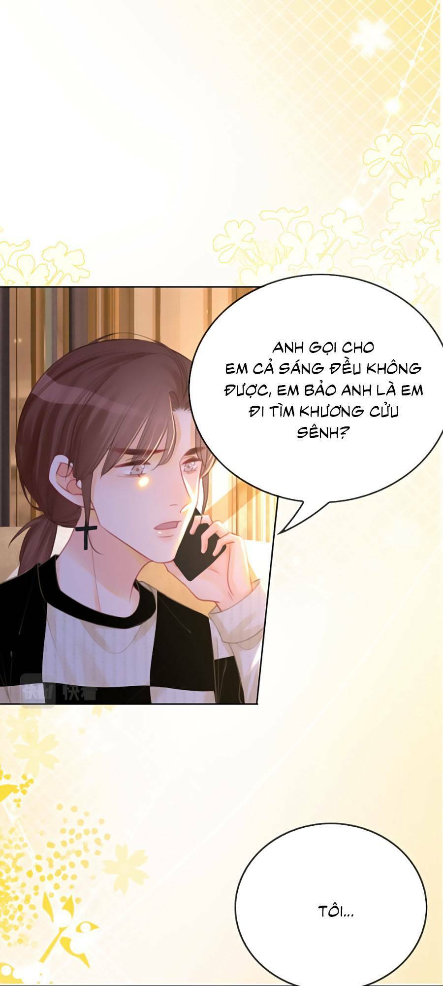 Ám Hắc Hệ Noãn Hôn Chapter 148.5 - Trang 2