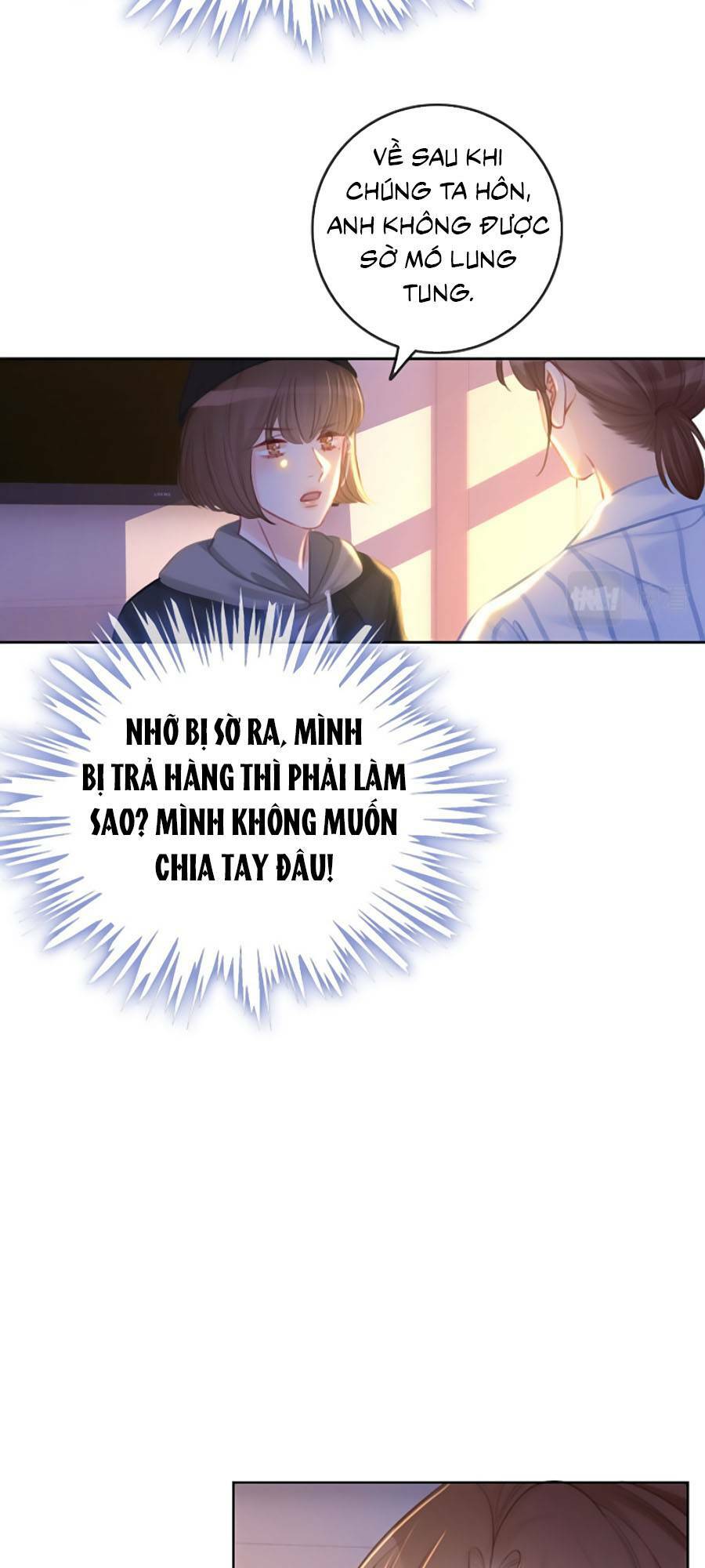 Ám Hắc Hệ Noãn Hôn Chapter 148.1 - Trang 2