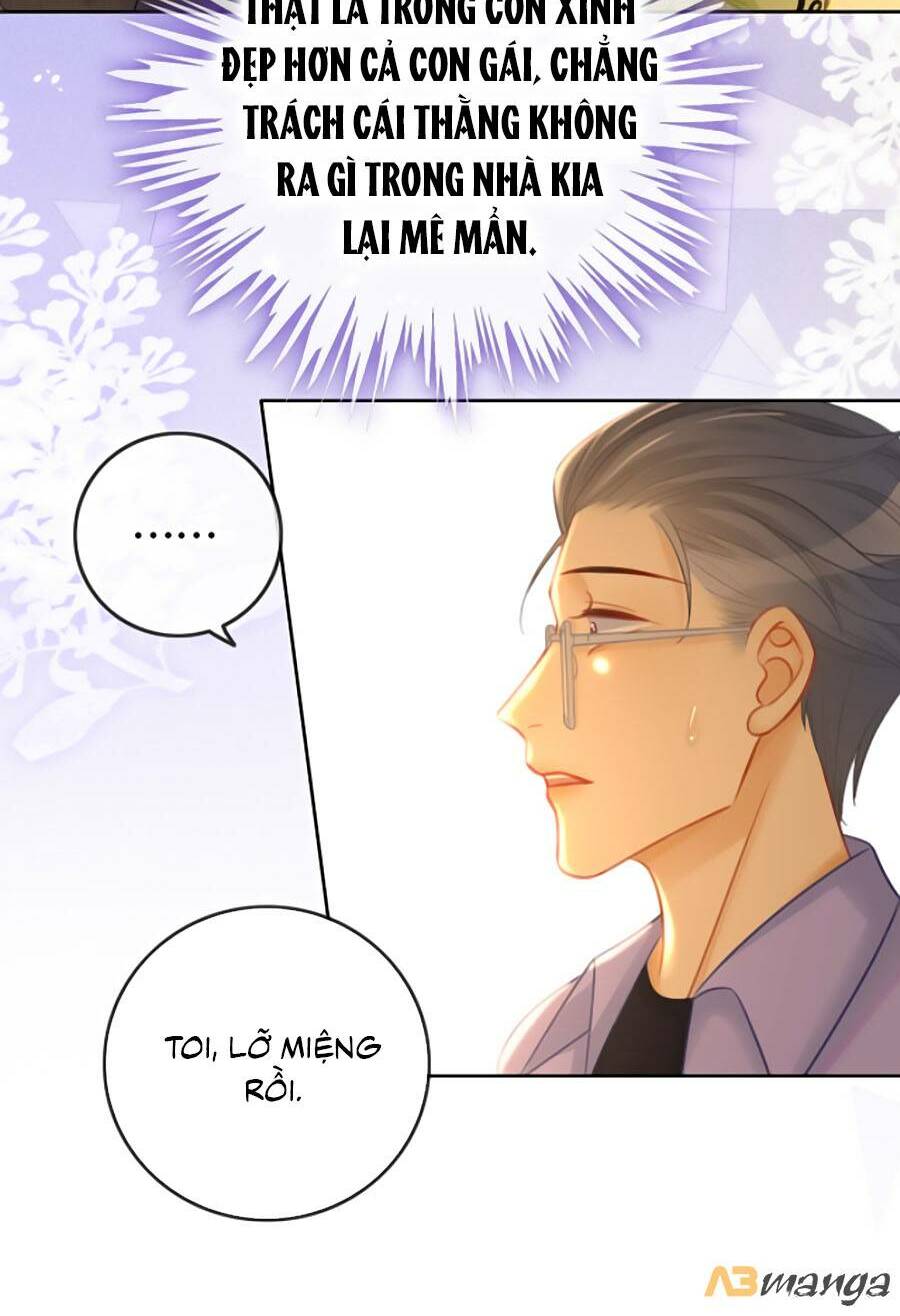 Ám Hắc Hệ Noãn Hôn Chapter 147.5 - Trang 2