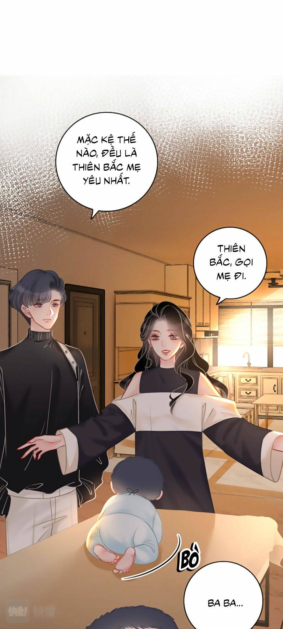 Ám Hắc Hệ Noãn Hôn Chapter 146 - Trang 2