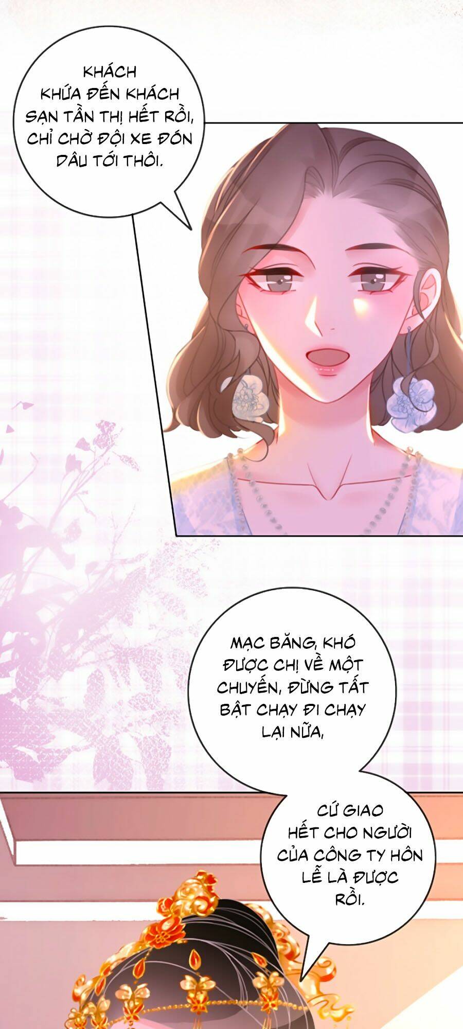 Ám Hắc Hệ Noãn Hôn Chapter 143 - Trang 2