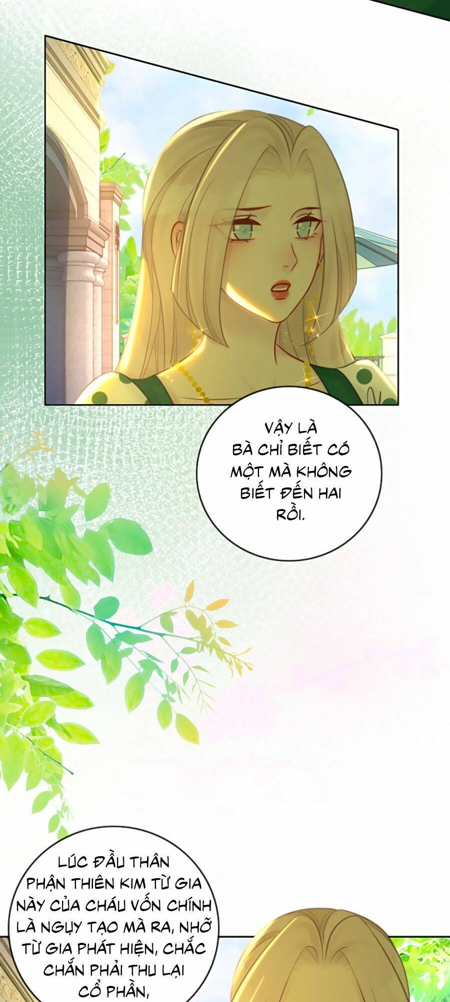 Ám Hắc Hệ Noãn Hôn Chapter 138 - Trang 2