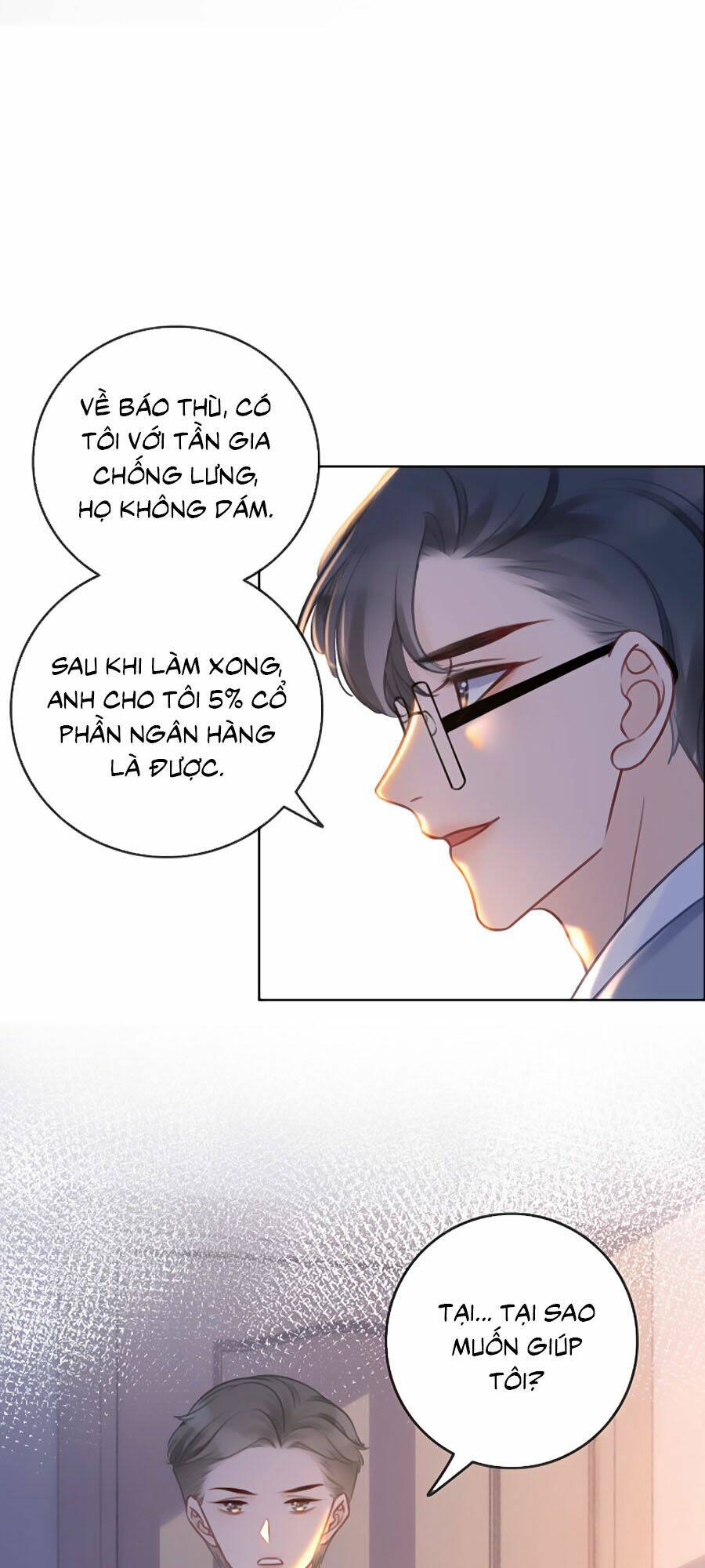 Ám Hắc Hệ Noãn Hôn Chapter 130 - Trang 2