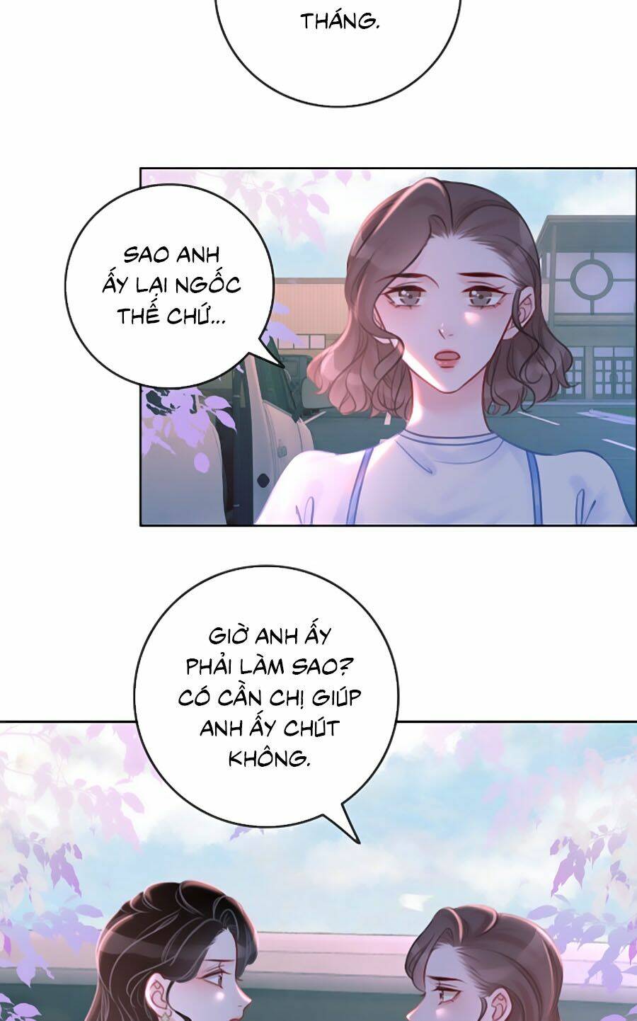 Ám Hắc Hệ Noãn Hôn Chapter 130 - Trang 2