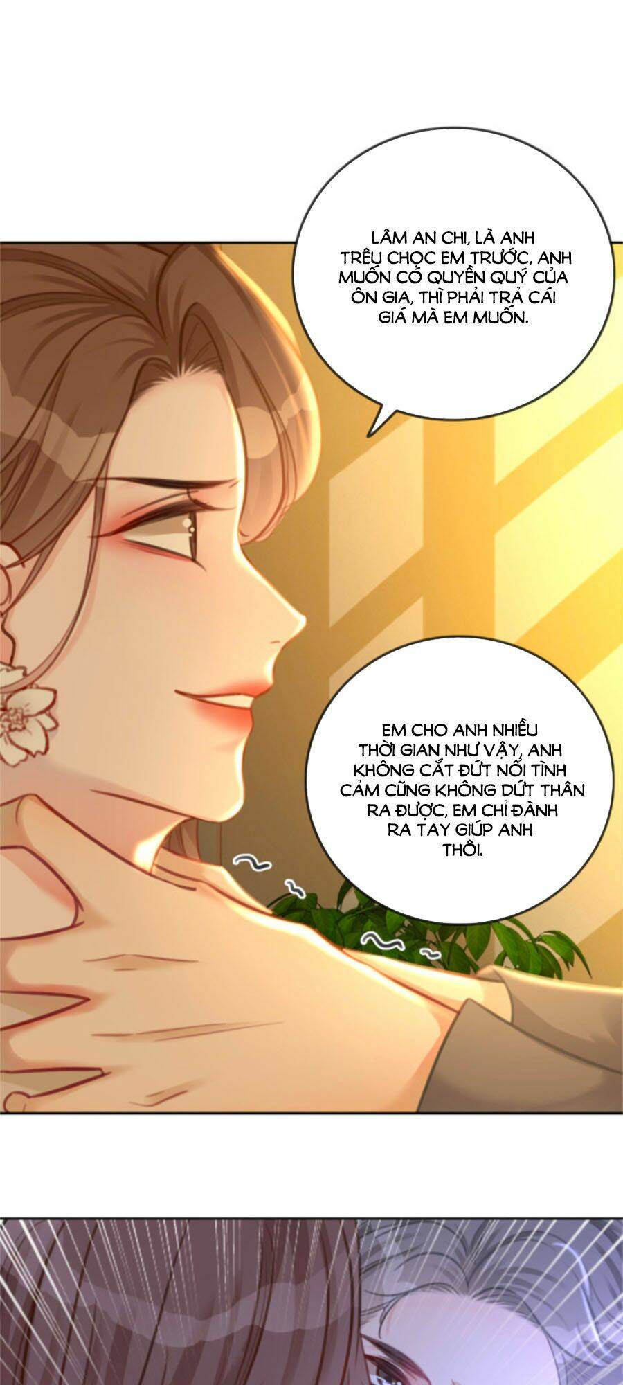 Ám Hắc Hệ Noãn Hôn Chapter 125 - Trang 2