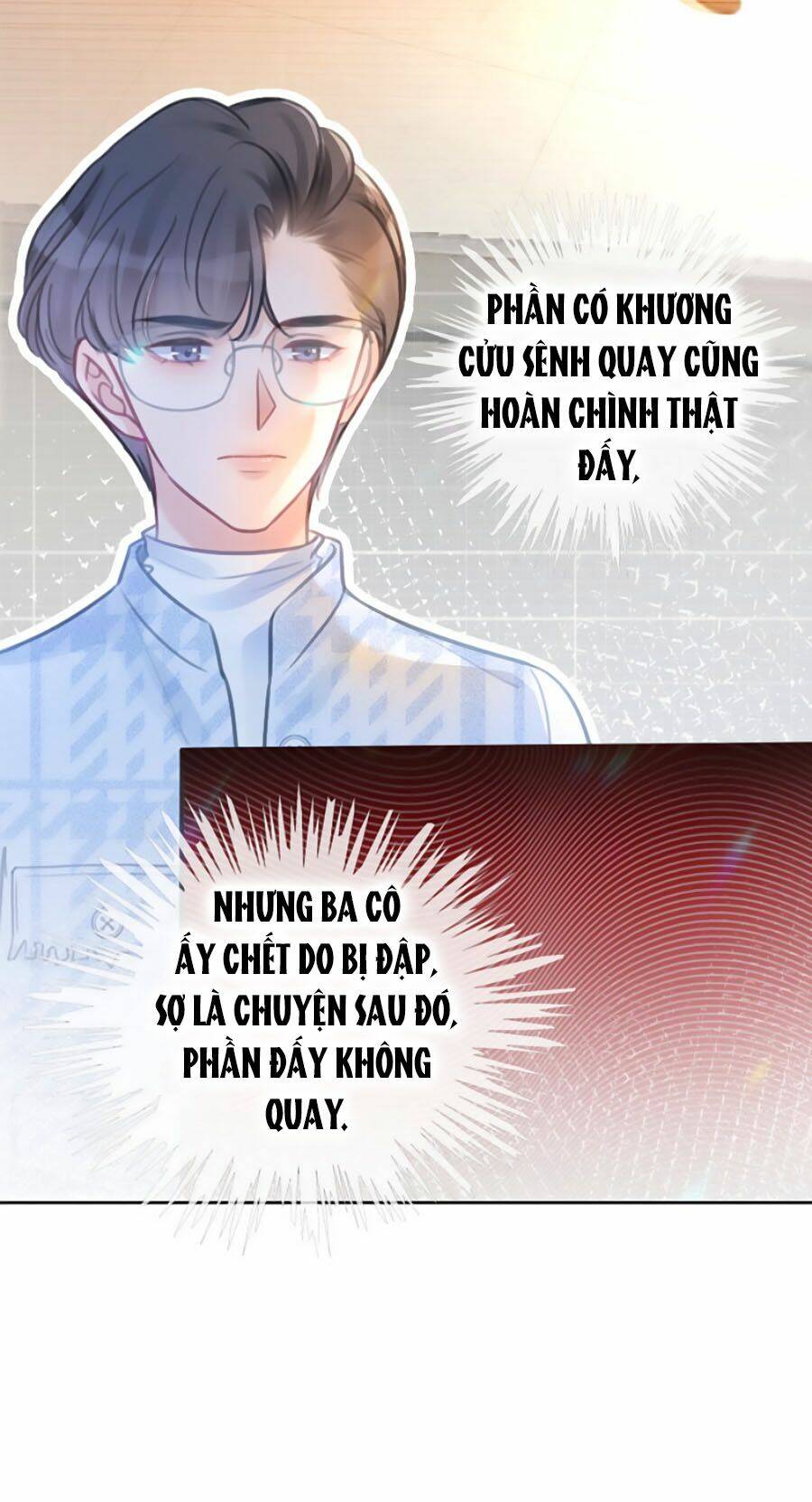 Ám Hắc Hệ Noãn Hôn Chapter 119 - Trang 2