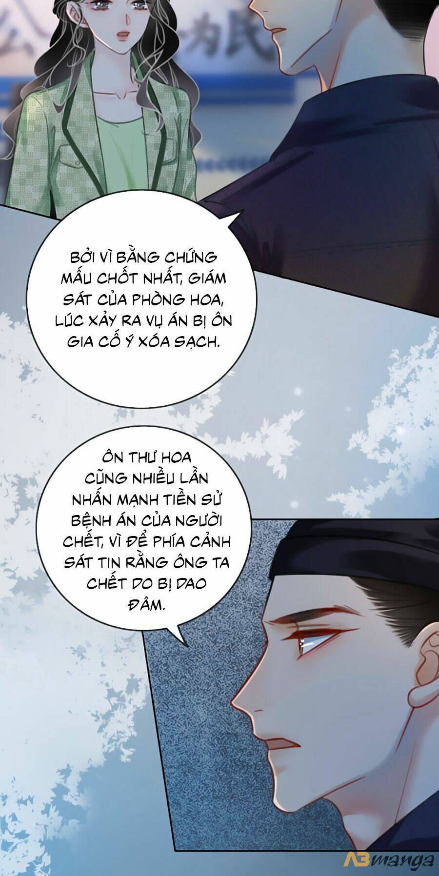 Ám Hắc Hệ Noãn Hôn Chapter 118 - Trang 2