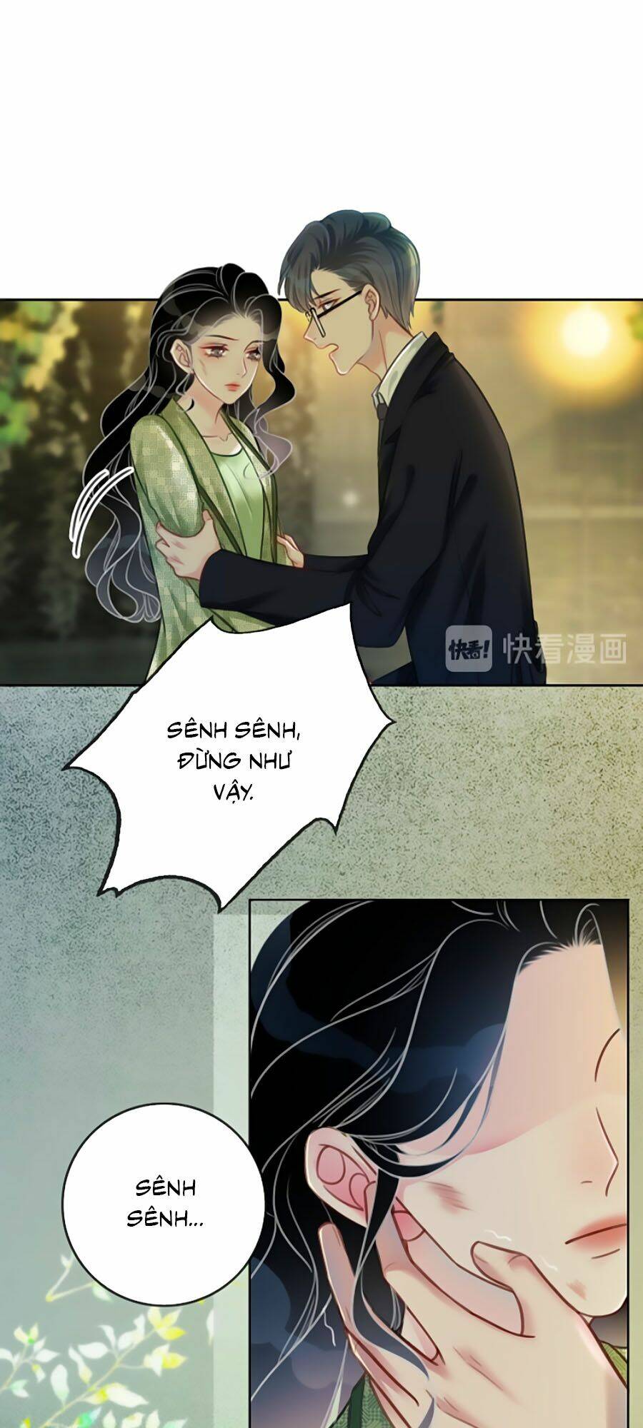 Ám Hắc Hệ Noãn Hôn Chapter 117 - Trang 2