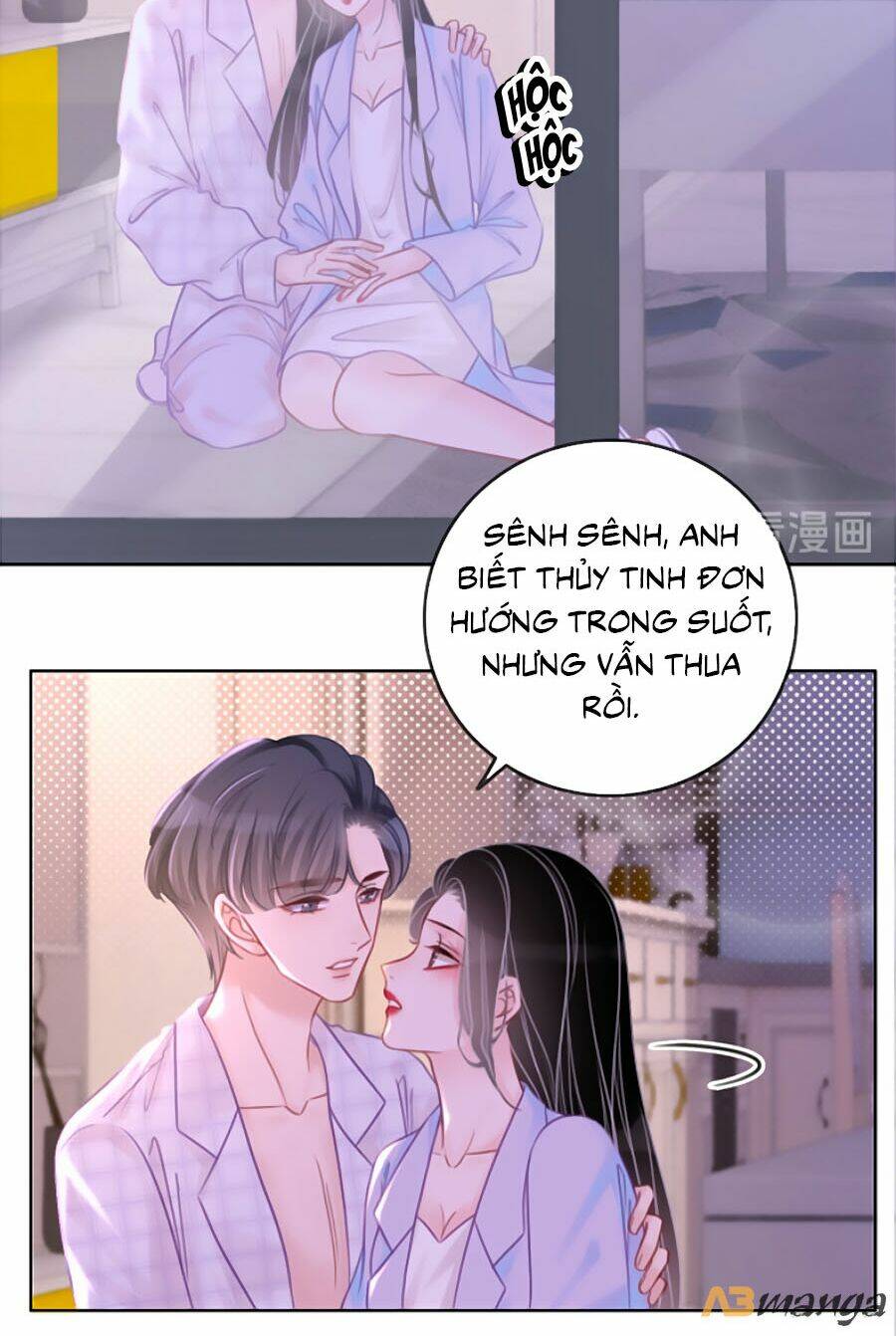 Ám Hắc Hệ Noãn Hôn Chapter 111 - Trang 2