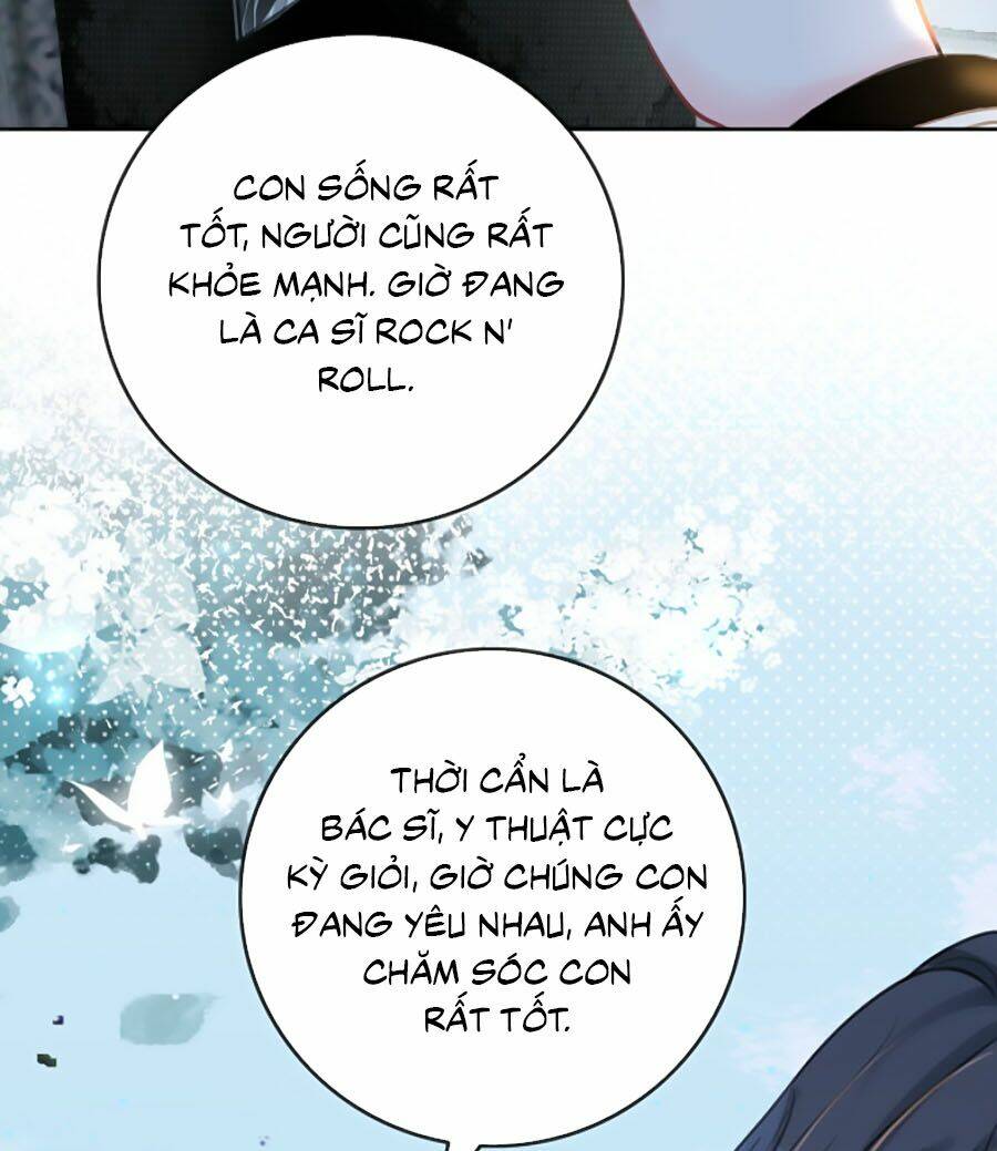 Ám Hắc Hệ Noãn Hôn Chapter 109 - Trang 2