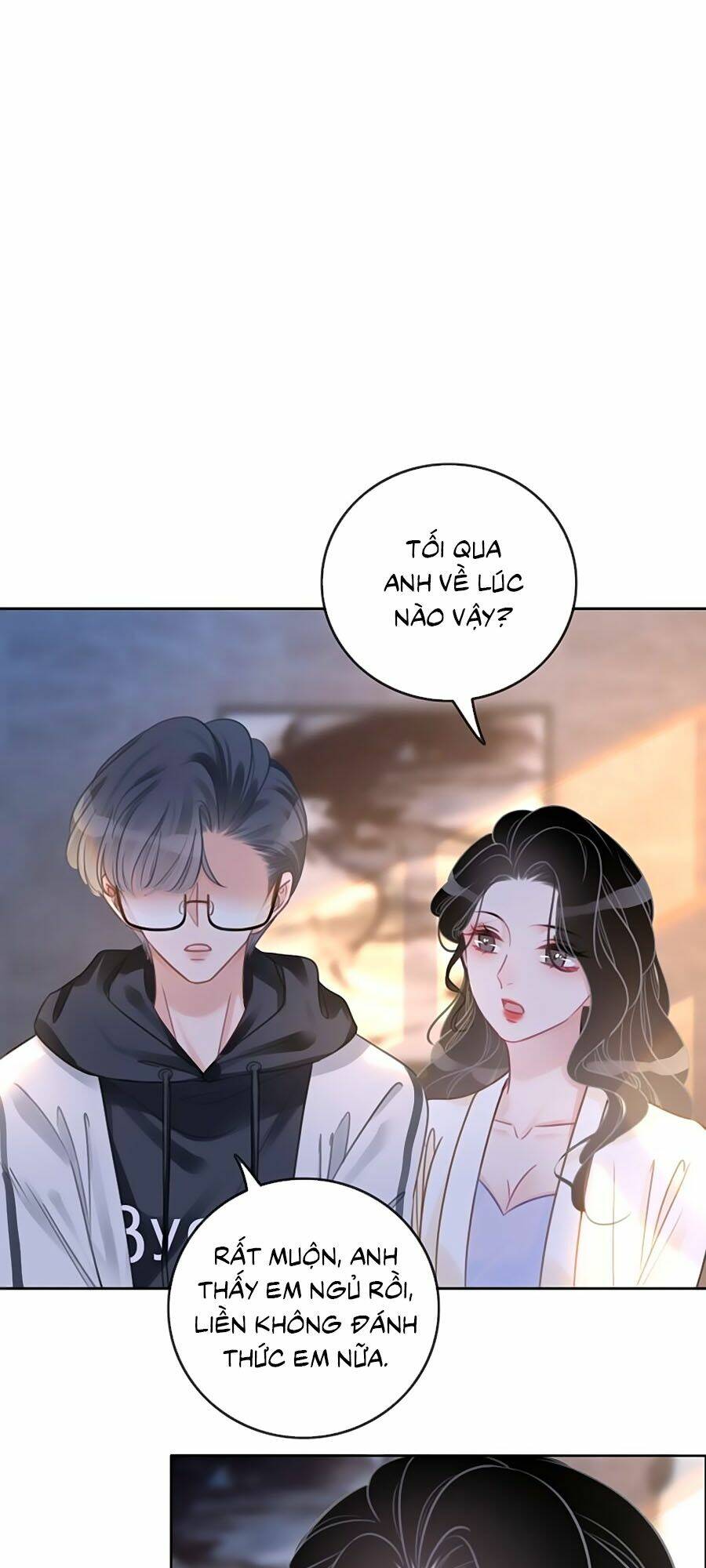 Ám Hắc Hệ Noãn Hôn Chapter 108 - Trang 2