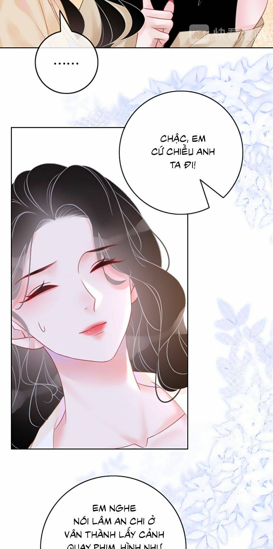 Ám Hắc Hệ Noãn Hôn Chapter 107 - Trang 2