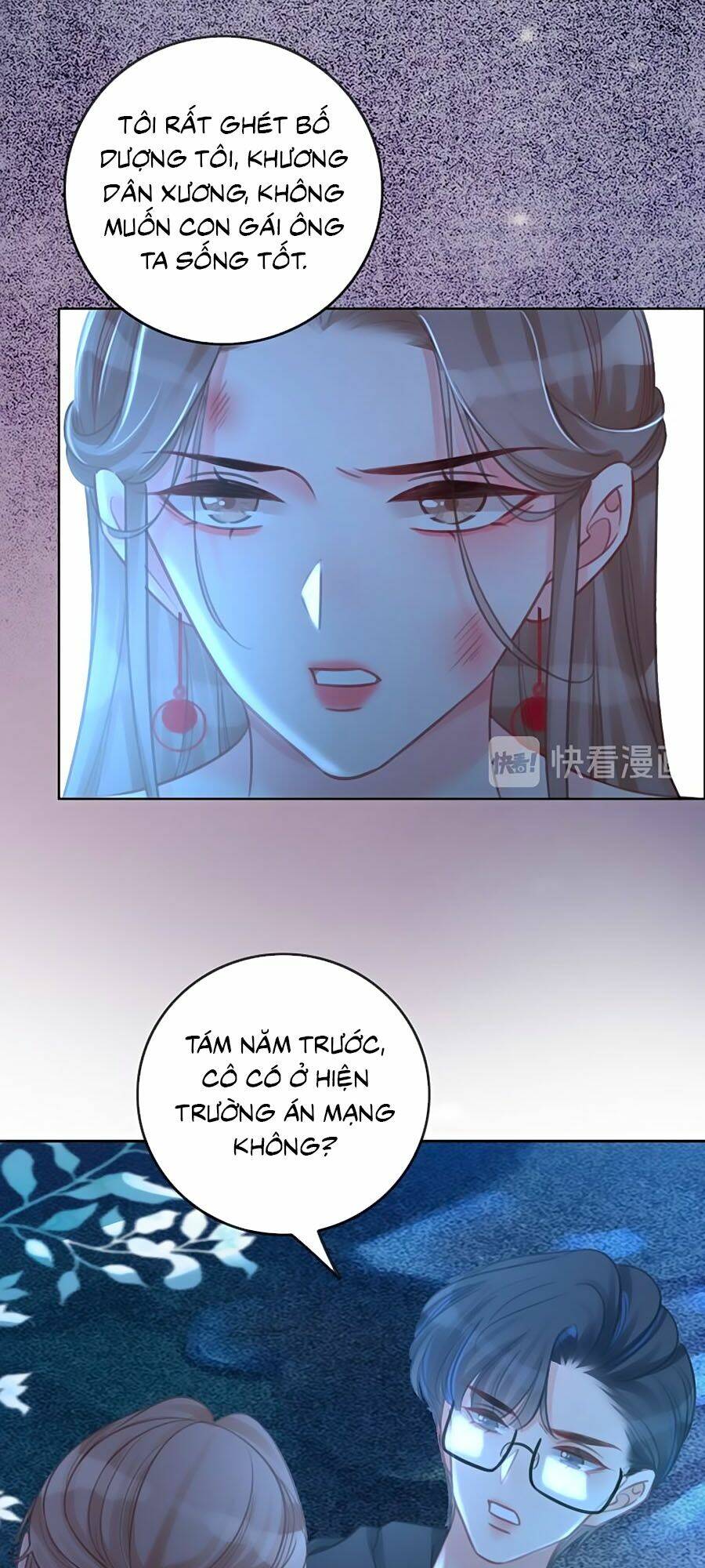 Ám Hắc Hệ Noãn Hôn Chapter 107 - Trang 2