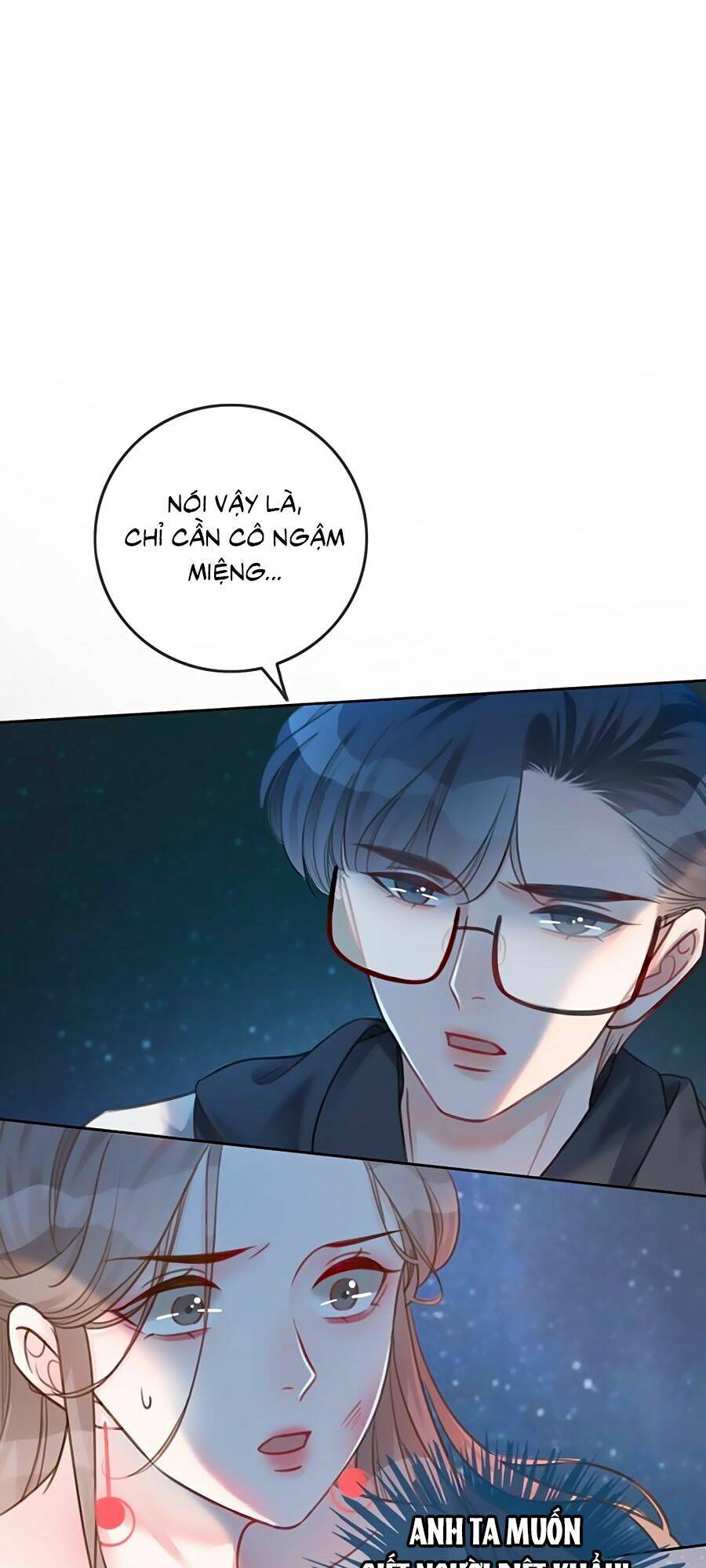 Ám Hắc Hệ Noãn Hôn Chapter 107 - Trang 2