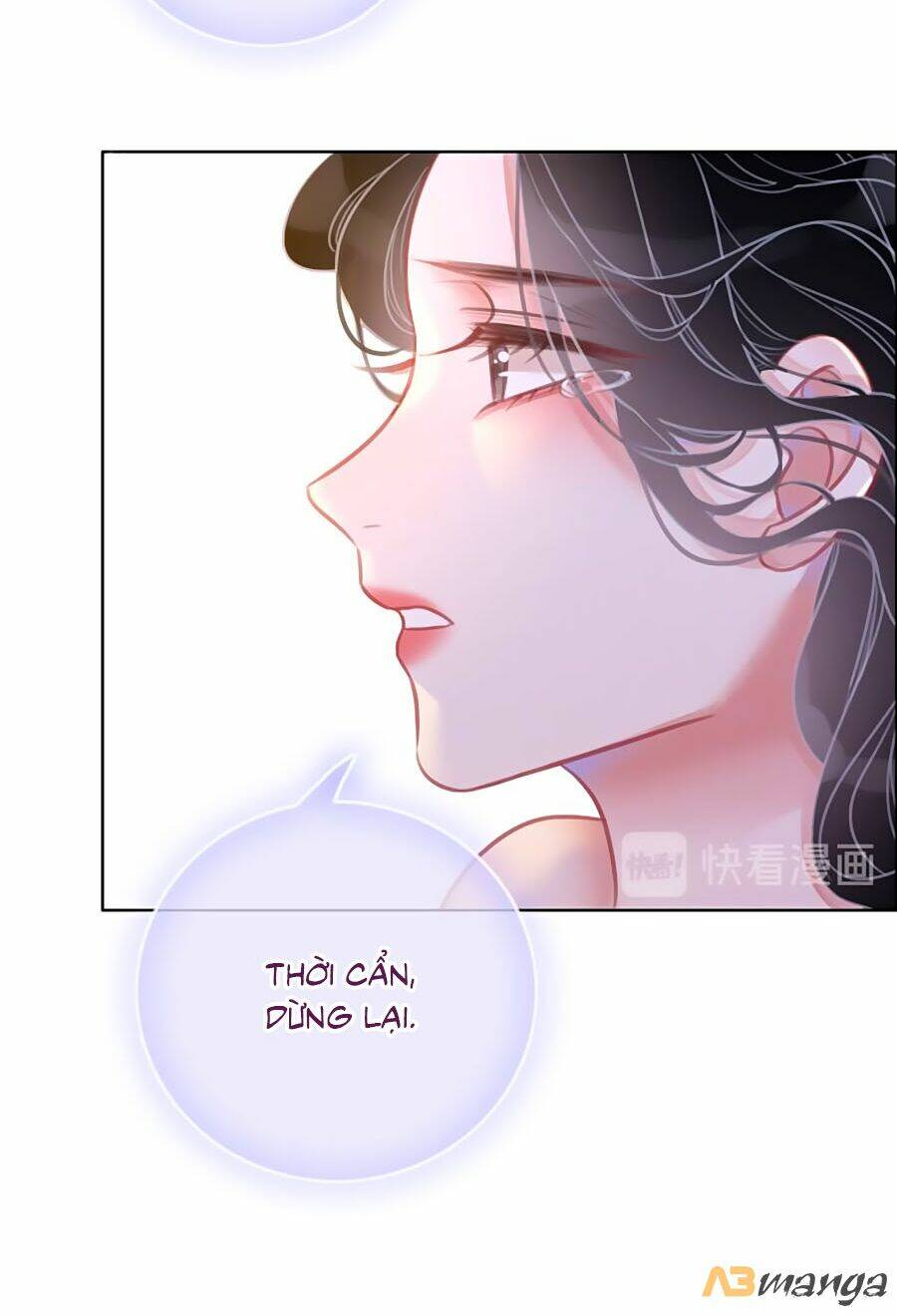 Ám Hắc Hệ Noãn Hôn Chapter 105 - Trang 2