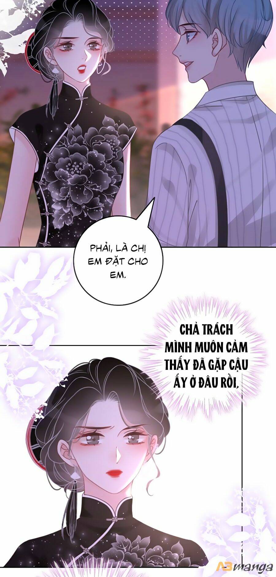 Ám Hắc Hệ Noãn Hôn Chapter 102 - Trang 2