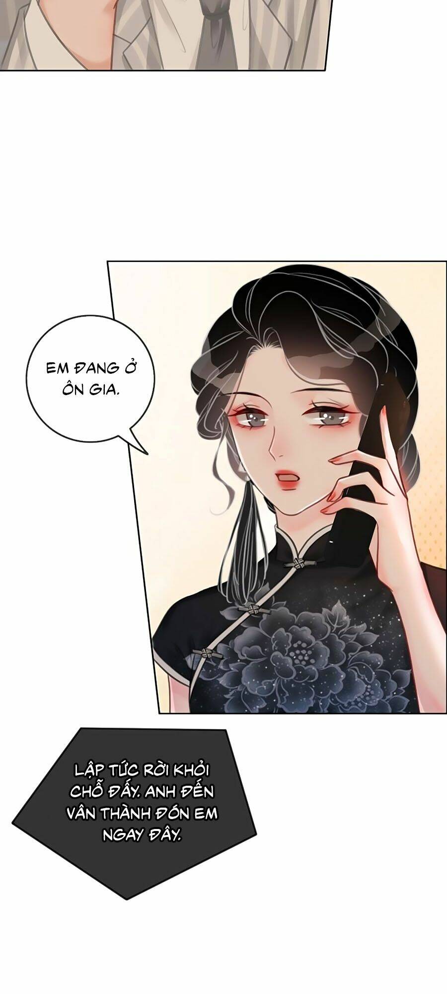 Ám Hắc Hệ Noãn Hôn Chapter 100 - Trang 2