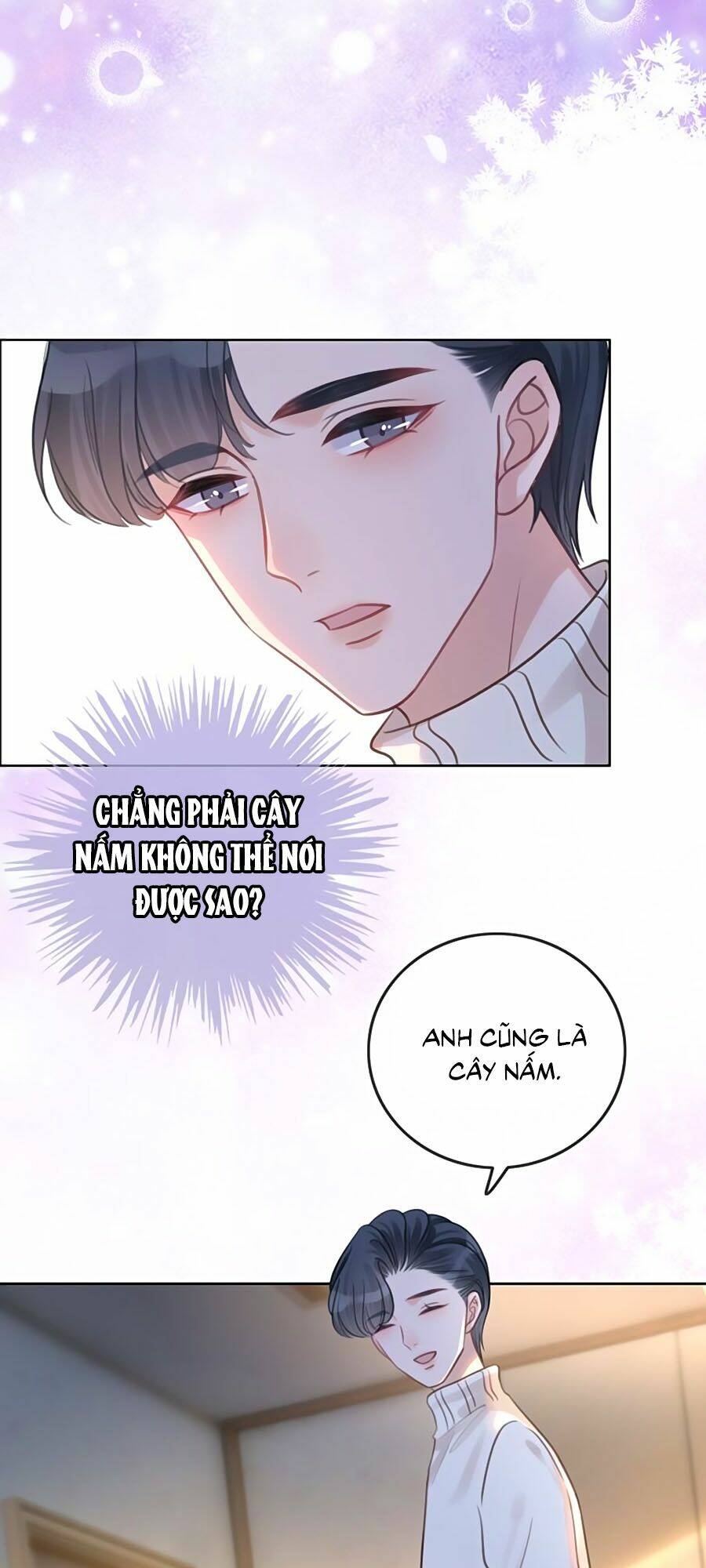 Ám Hắc Hệ Noãn Hôn Chapter 96 - Trang 2