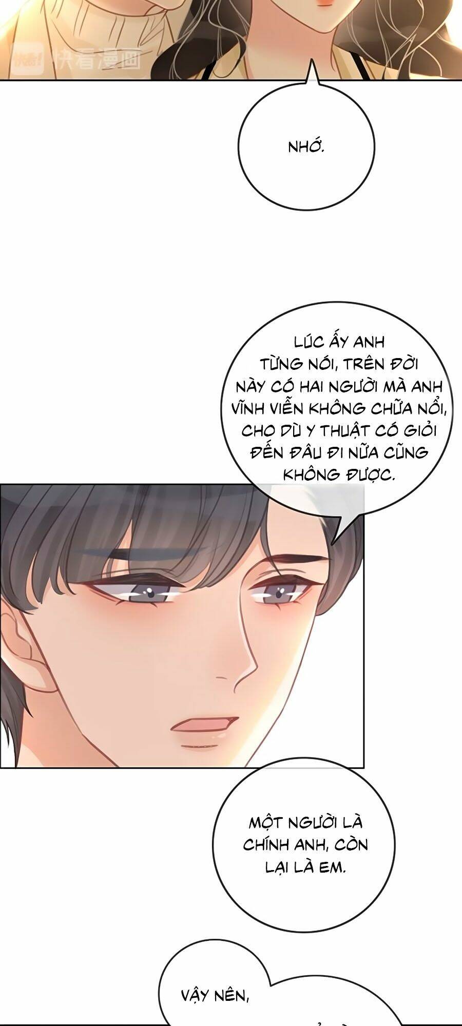 Ám Hắc Hệ Noãn Hôn Chapter 93 - Trang 2