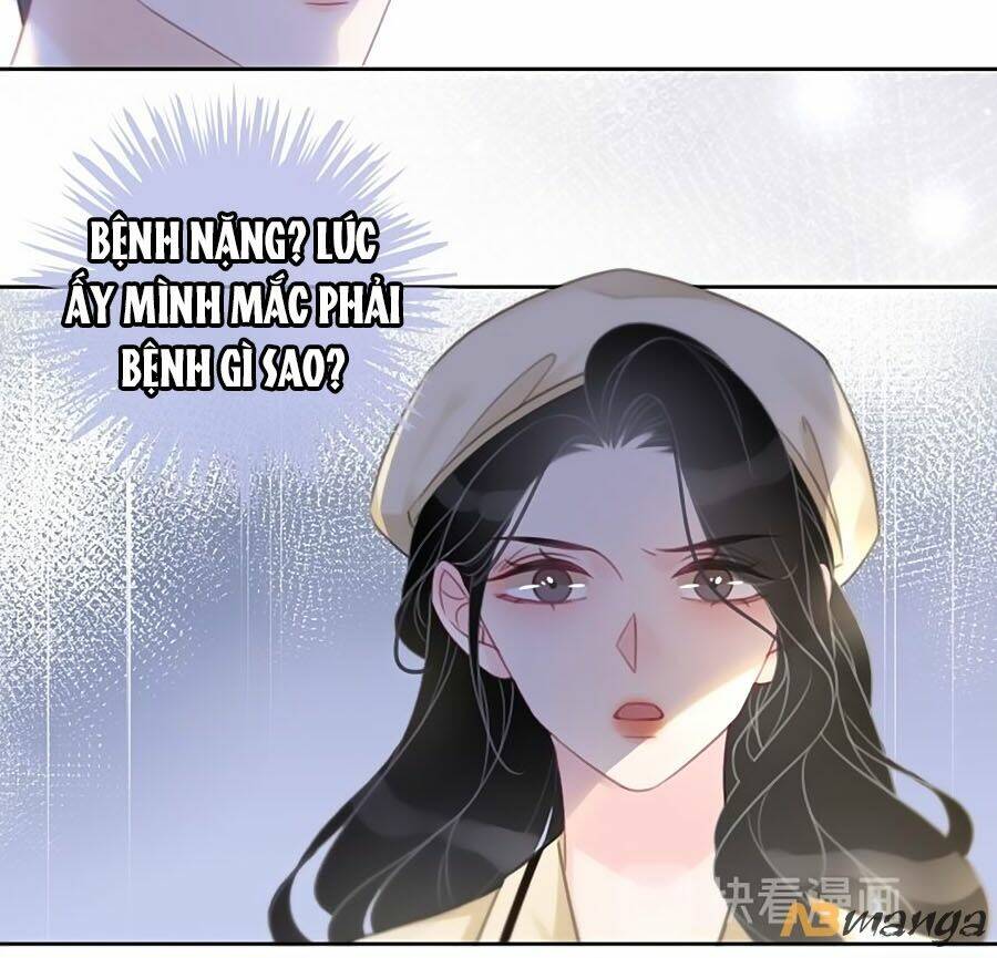 Ám Hắc Hệ Noãn Hôn Chapter 91 - Trang 2