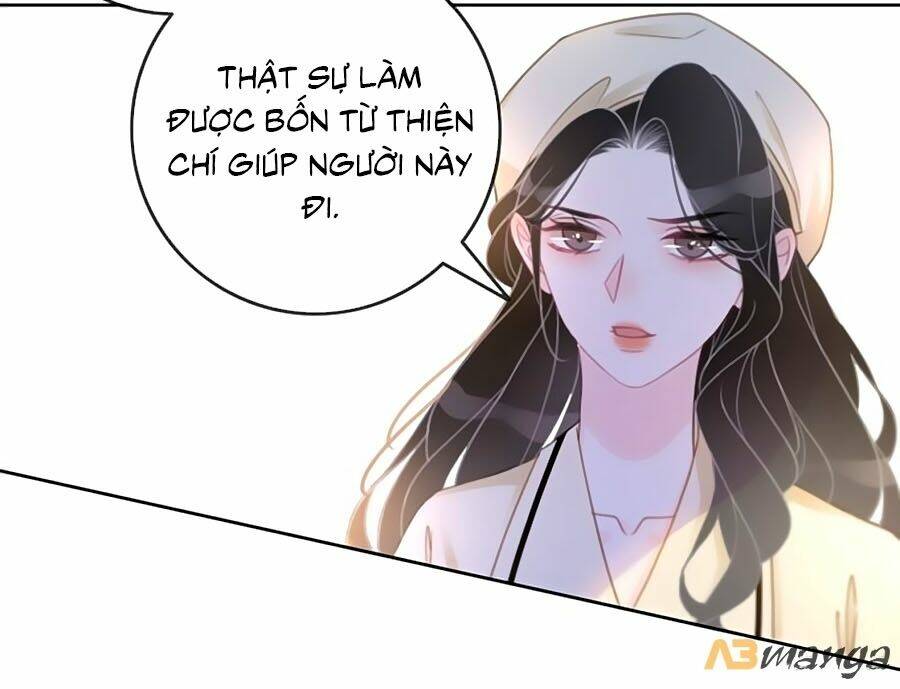 Ám Hắc Hệ Noãn Hôn Chapter 90 - Trang 2