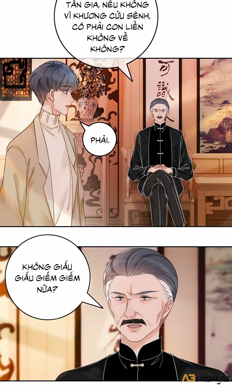 Ám Hắc Hệ Noãn Hôn Chapter 90 - Trang 2