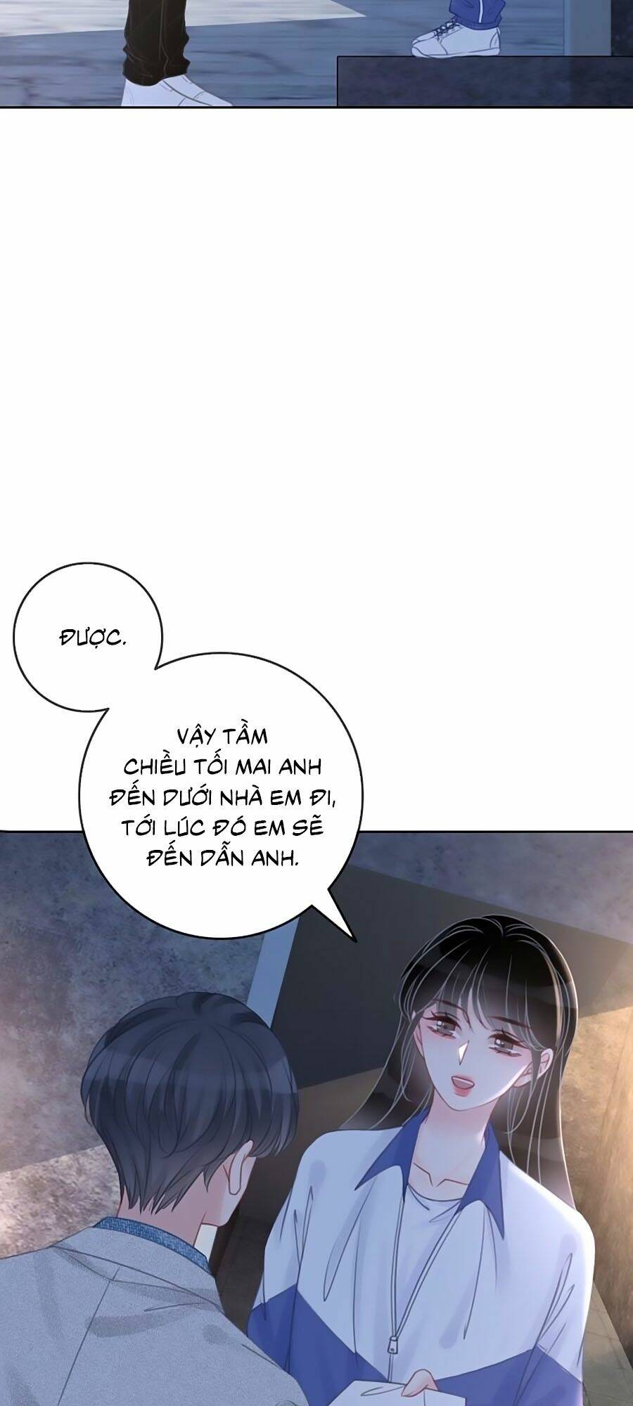 Ám Hắc Hệ Noãn Hôn Chapter 88 - Trang 2