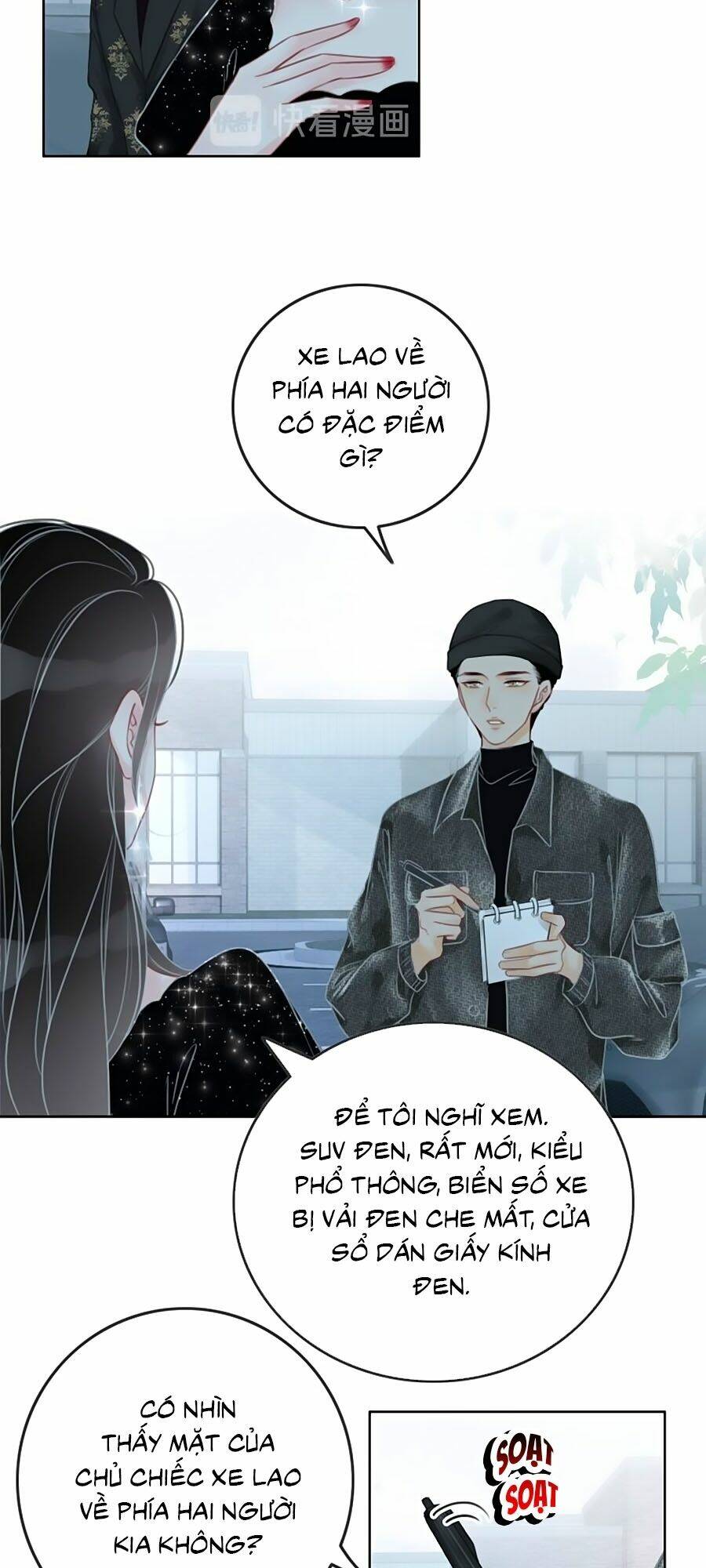 Ám Hắc Hệ Noãn Hôn Chapter 83 - Trang 2