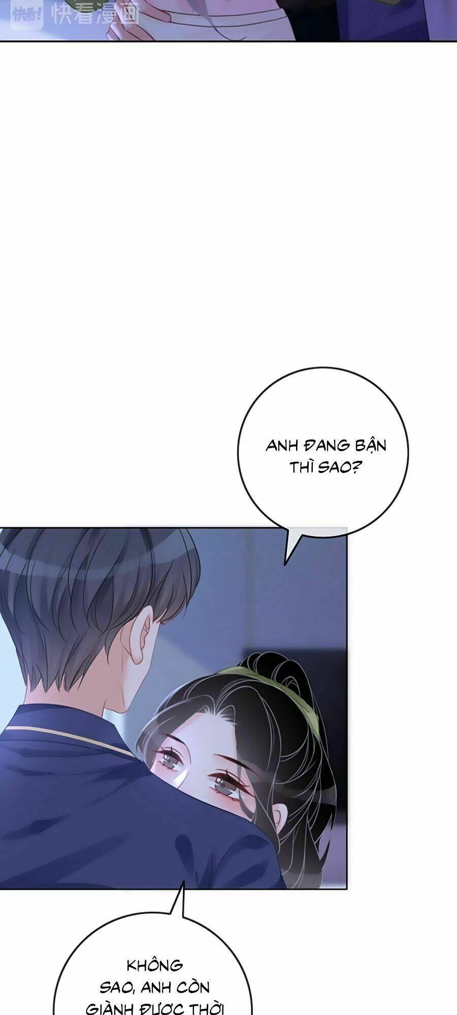 Ám Hắc Hệ Noãn Hôn Chapter 81 - Trang 2