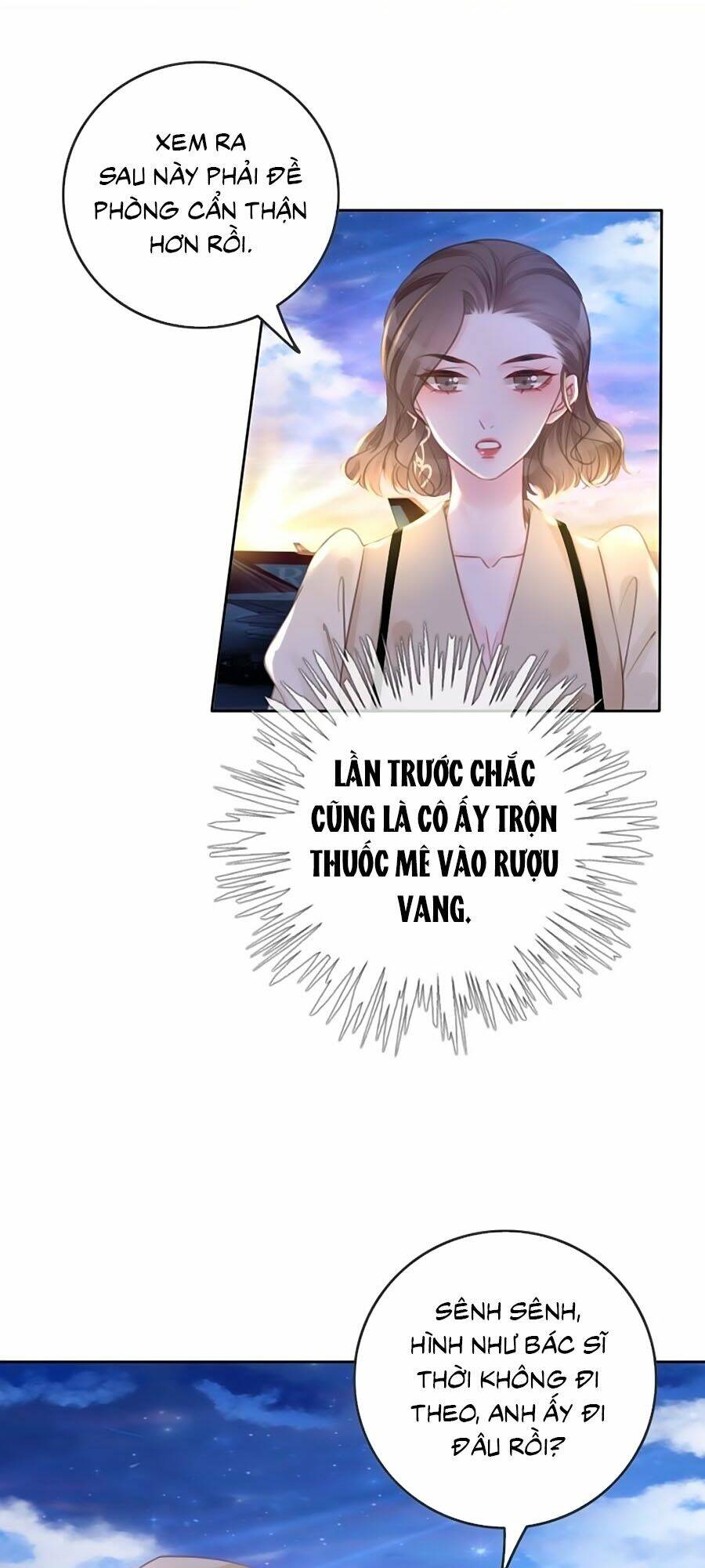 Ám Hắc Hệ Noãn Hôn Chapter 80 - Trang 2