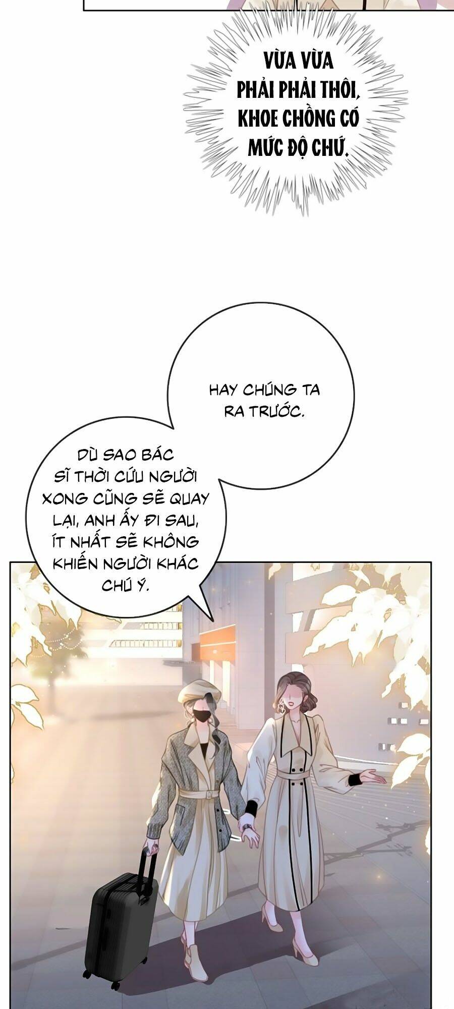 Ám Hắc Hệ Noãn Hôn Chapter 80 - Trang 2