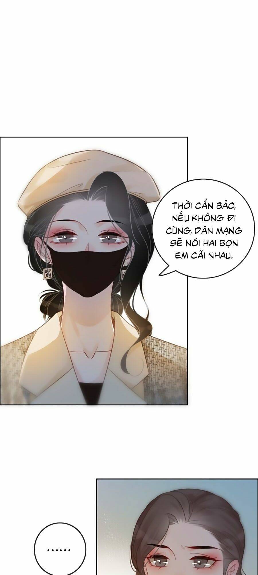 Ám Hắc Hệ Noãn Hôn Chapter 80 - Trang 2