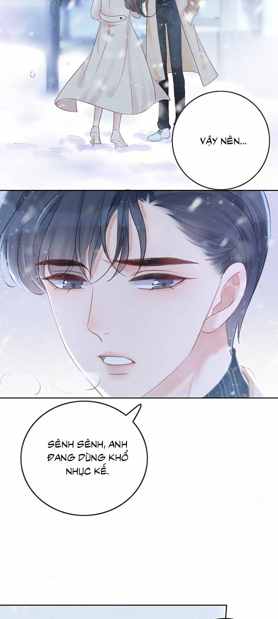 Ám Hắc Hệ Noãn Hôn Chapter 74 - Trang 2