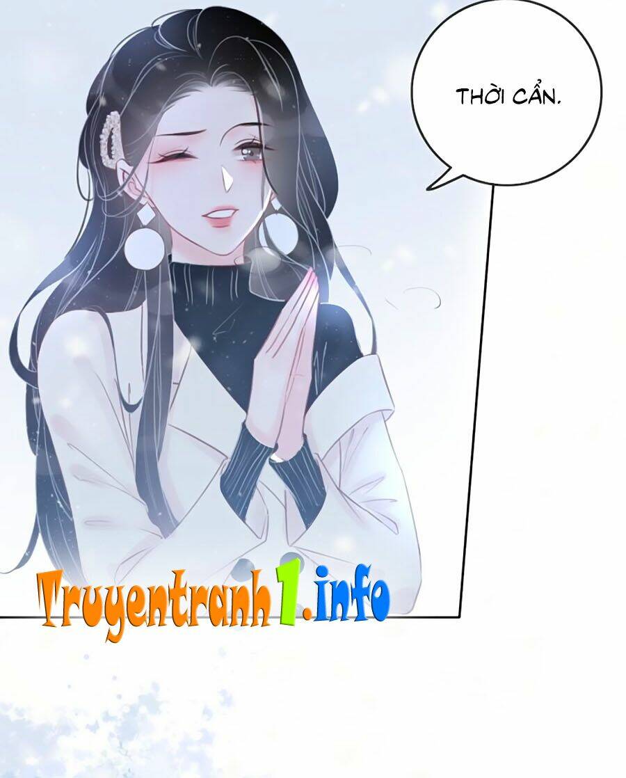 Ám Hắc Hệ Noãn Hôn Chapter 74 - Trang 2