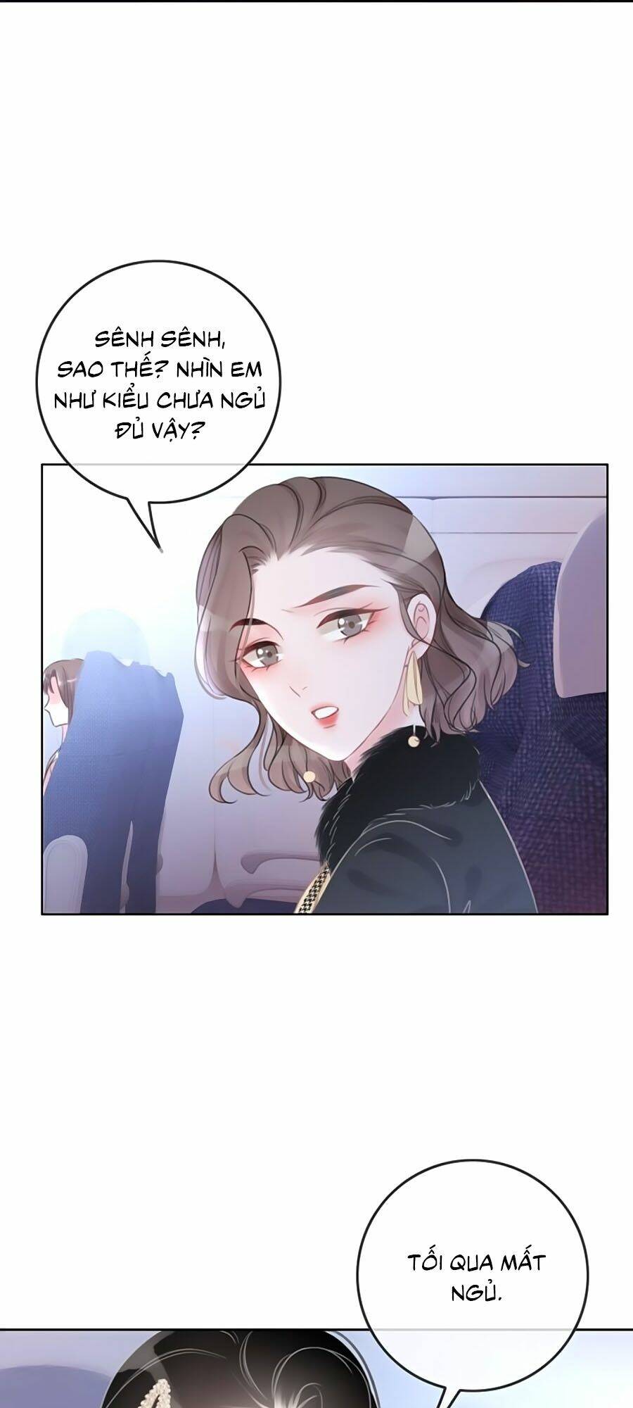 Ám Hắc Hệ Noãn Hôn Chapter 73 - Trang 2