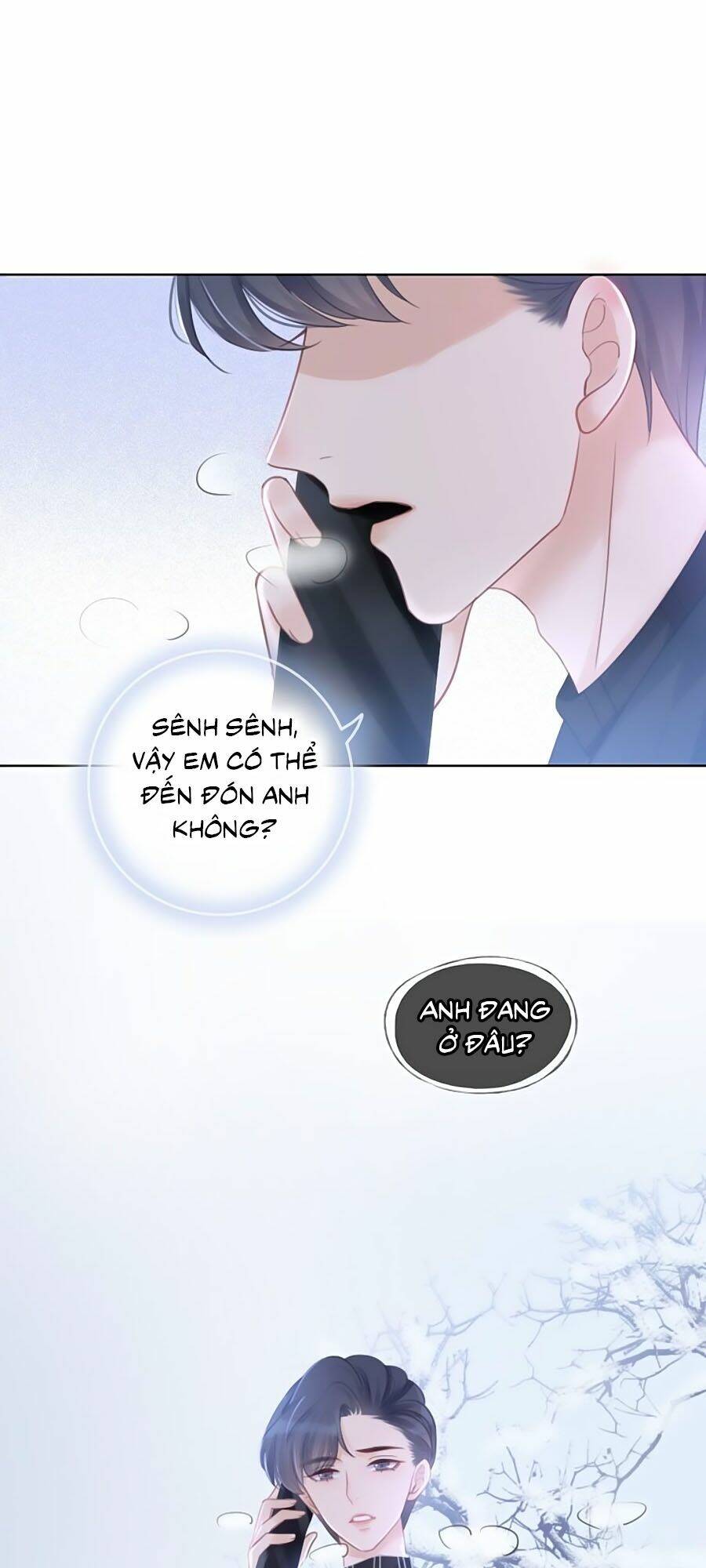 Ám Hắc Hệ Noãn Hôn Chapter 73 - Trang 2