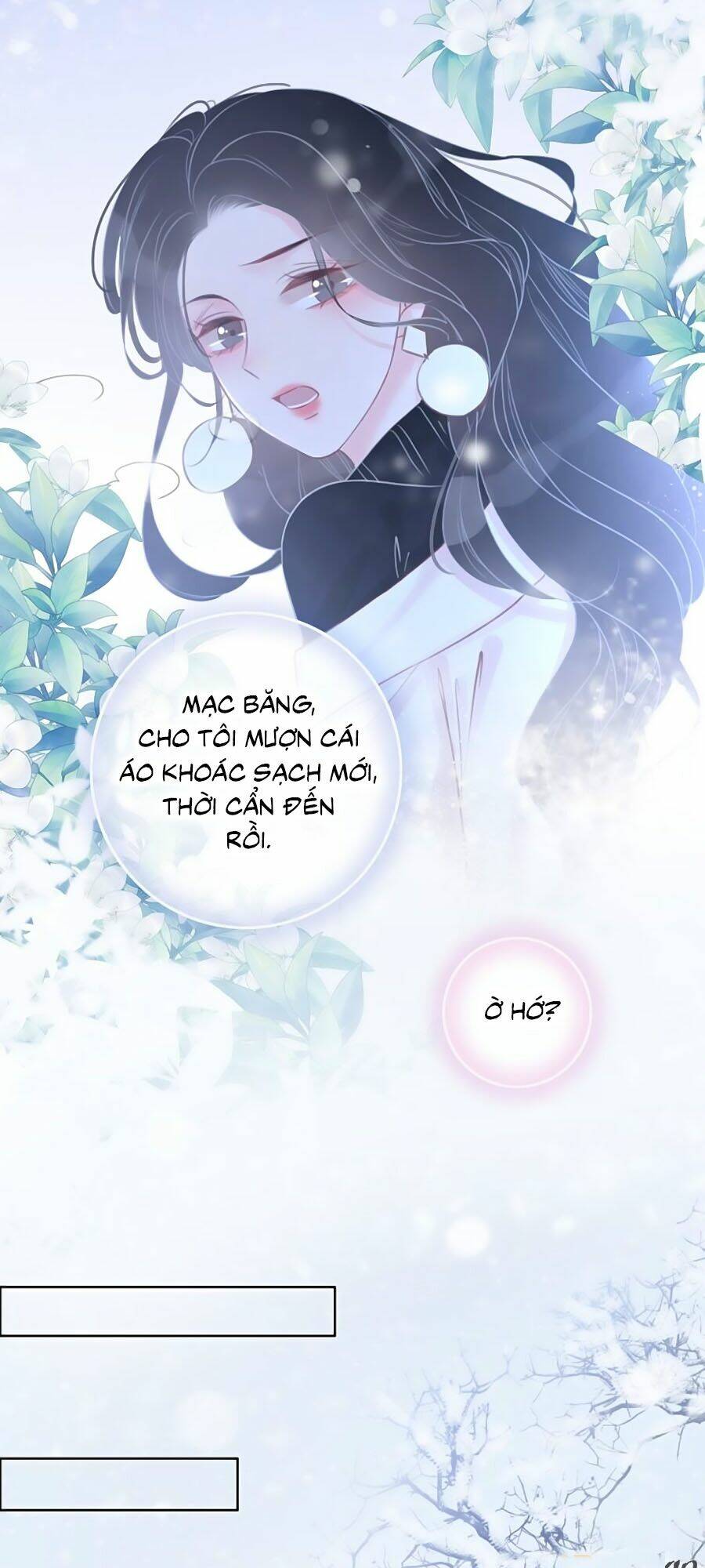 Ám Hắc Hệ Noãn Hôn Chapter 73 - Trang 2