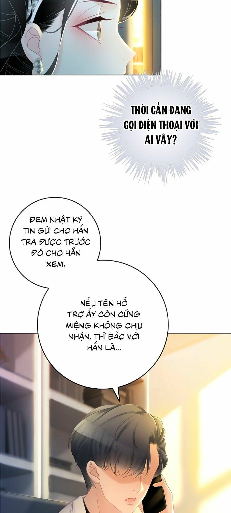 Ám Hắc Hệ Noãn Hôn Chapter 72 - Trang 2