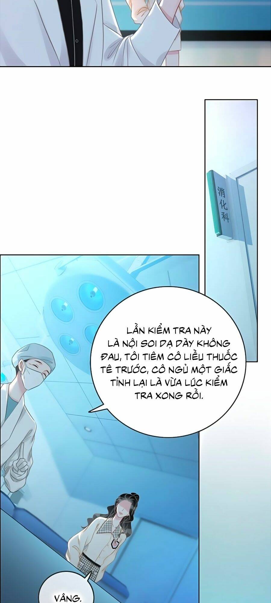 Ám Hắc Hệ Noãn Hôn Chapter 71 - Trang 2