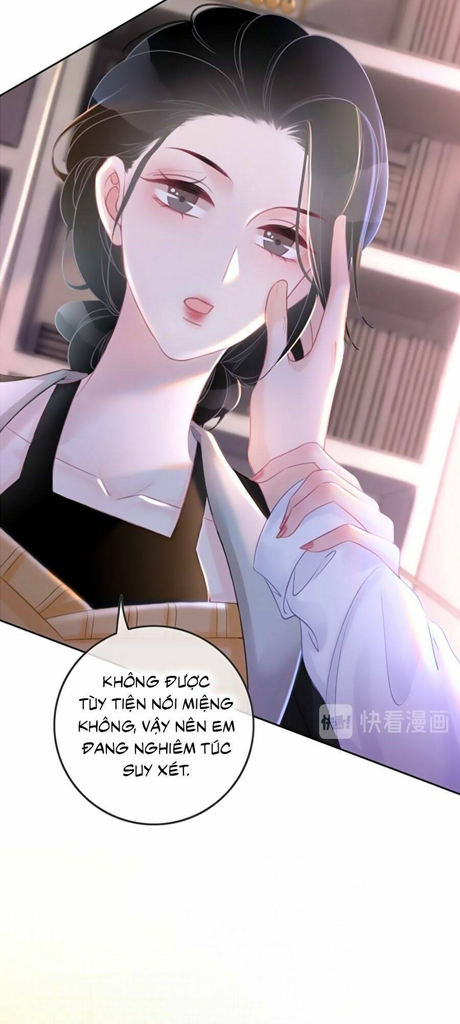 Ám Hắc Hệ Noãn Hôn Chapter 69 - Trang 2