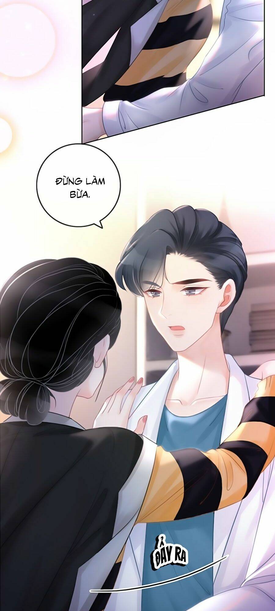 Ám Hắc Hệ Noãn Hôn Chapter 69 - Trang 2